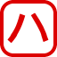 Habilis.net